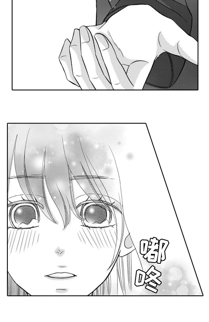 第5章：回到过去