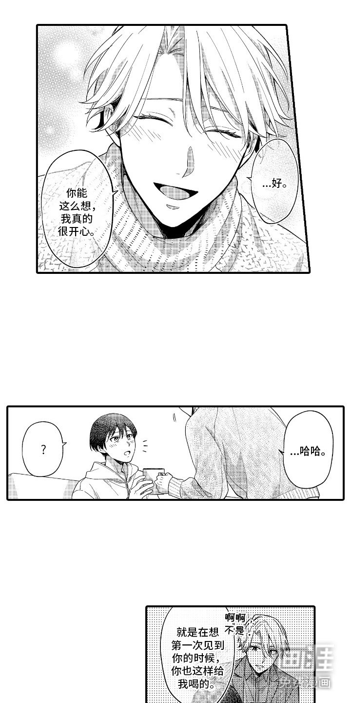 第21章：考试当天