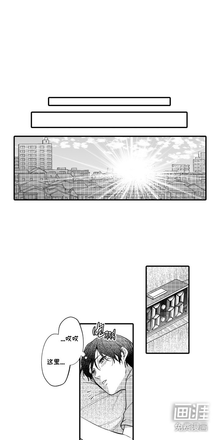 第4章： 分数提高