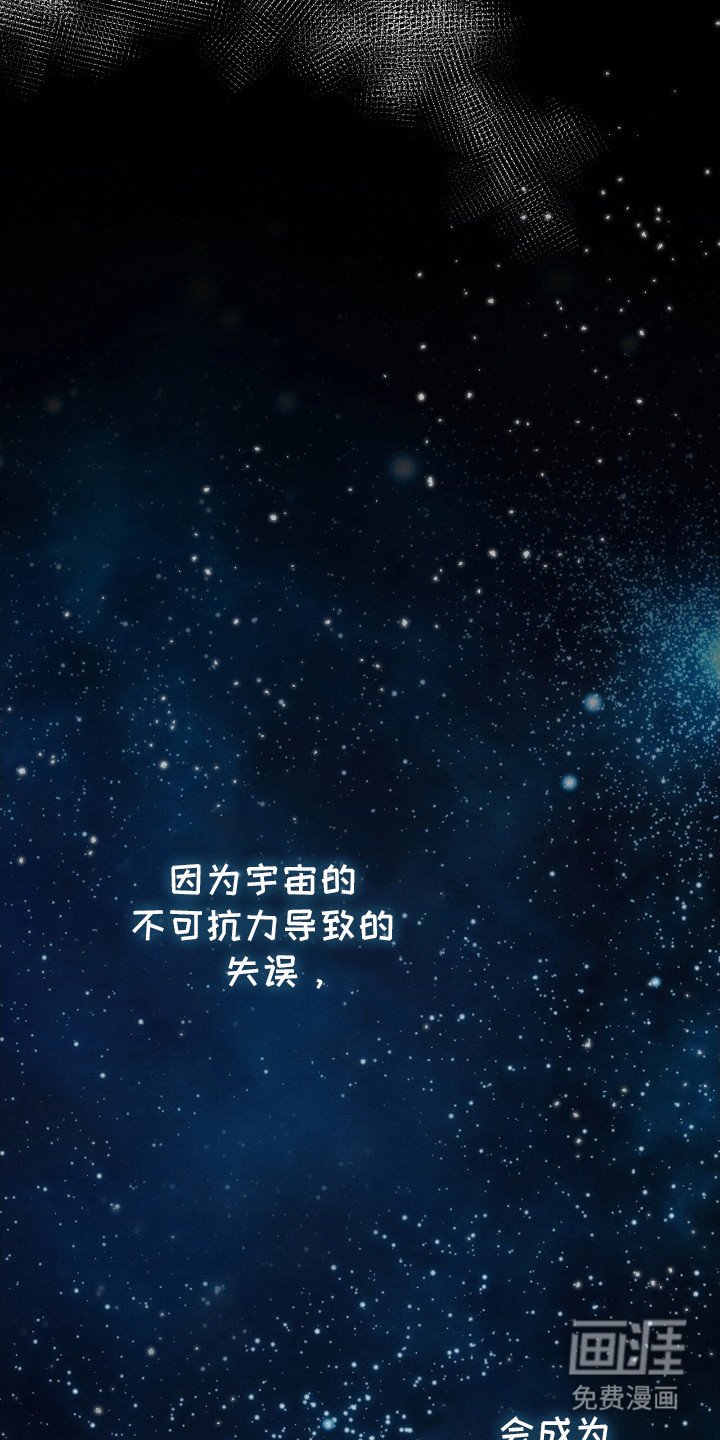第1章：暗恋