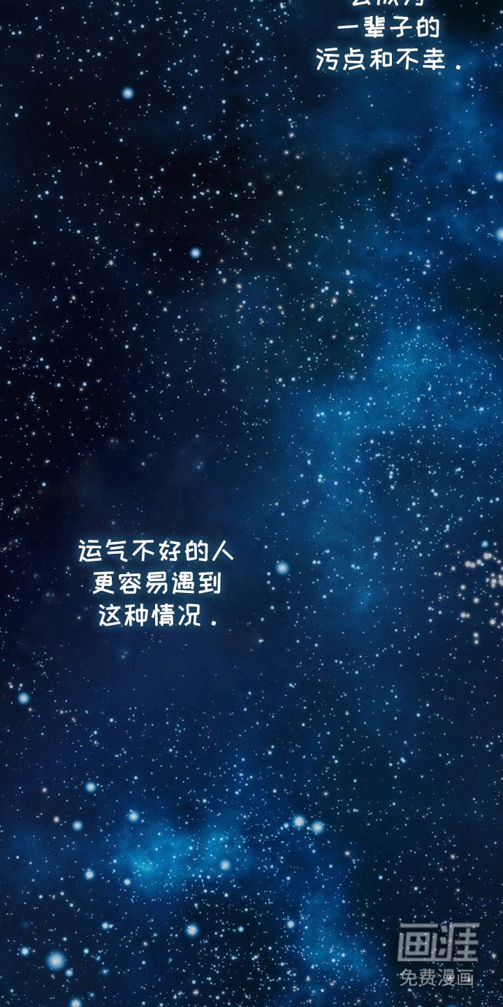 第1章：暗恋