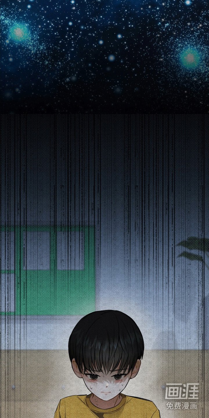 第1章：暗恋