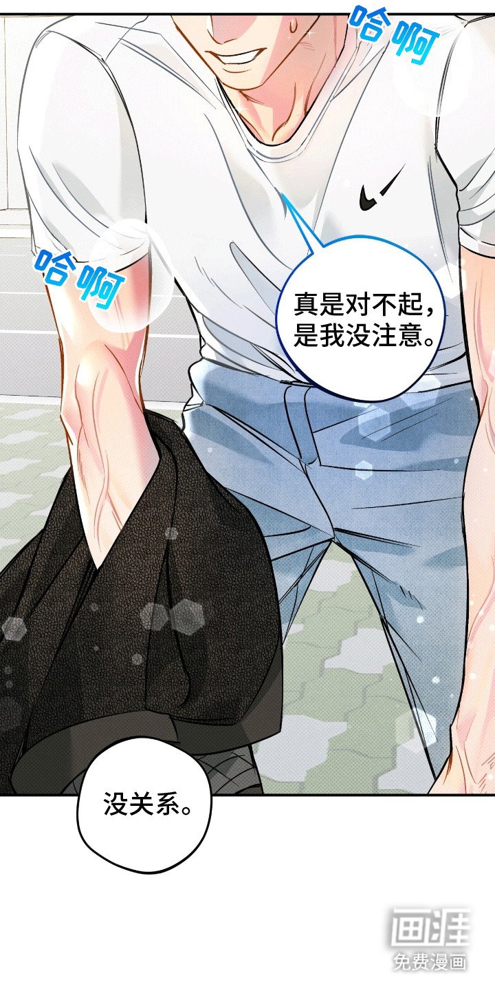 第10章：归还