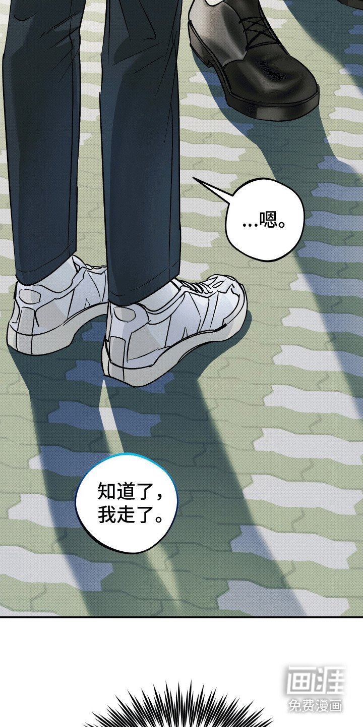 第10章：归还
