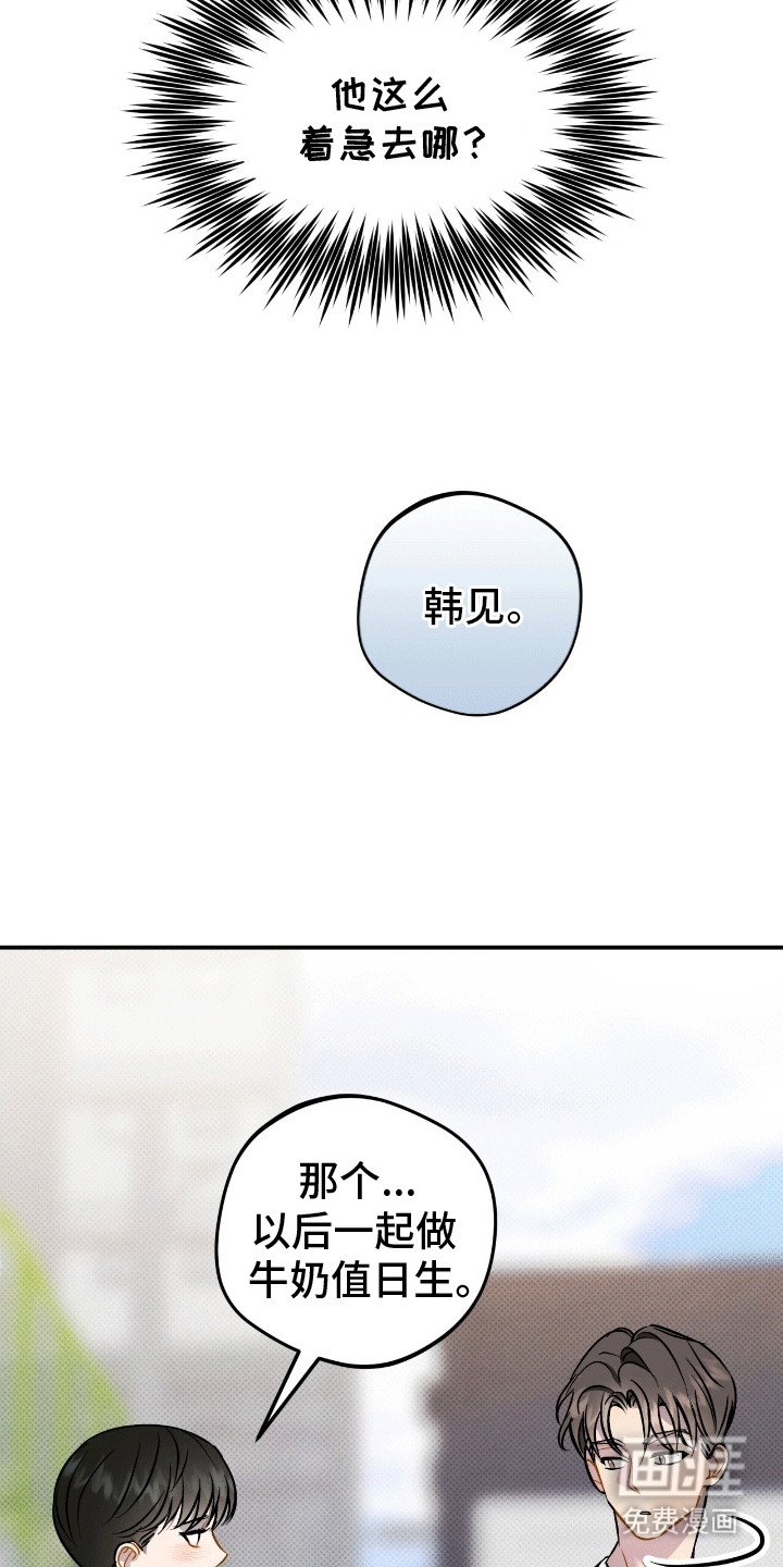 第10章：归还
