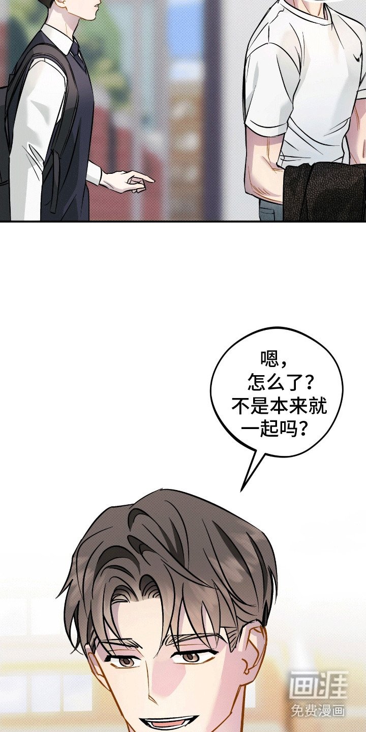 第10章：归还