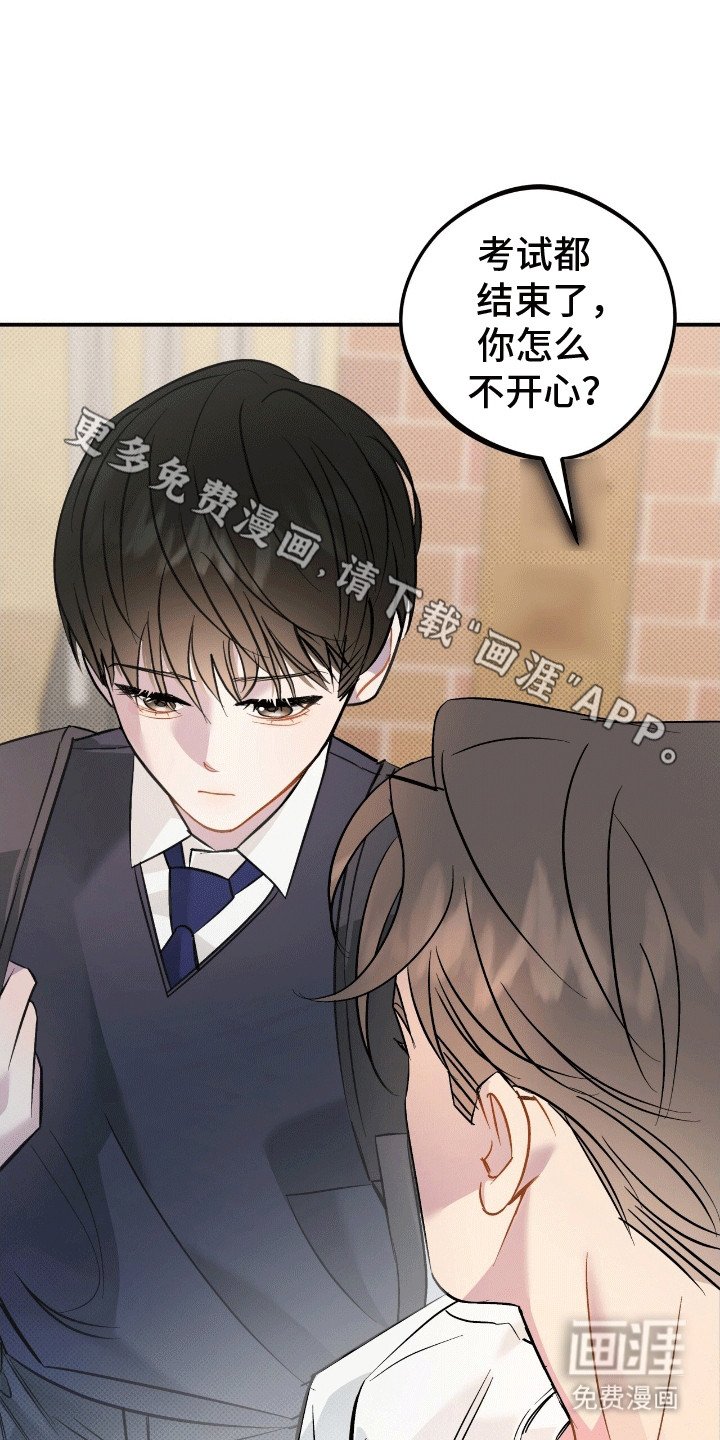 第10章：归还