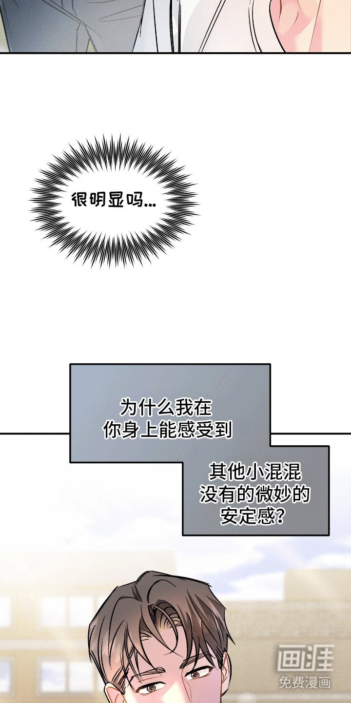 第10章：归还
