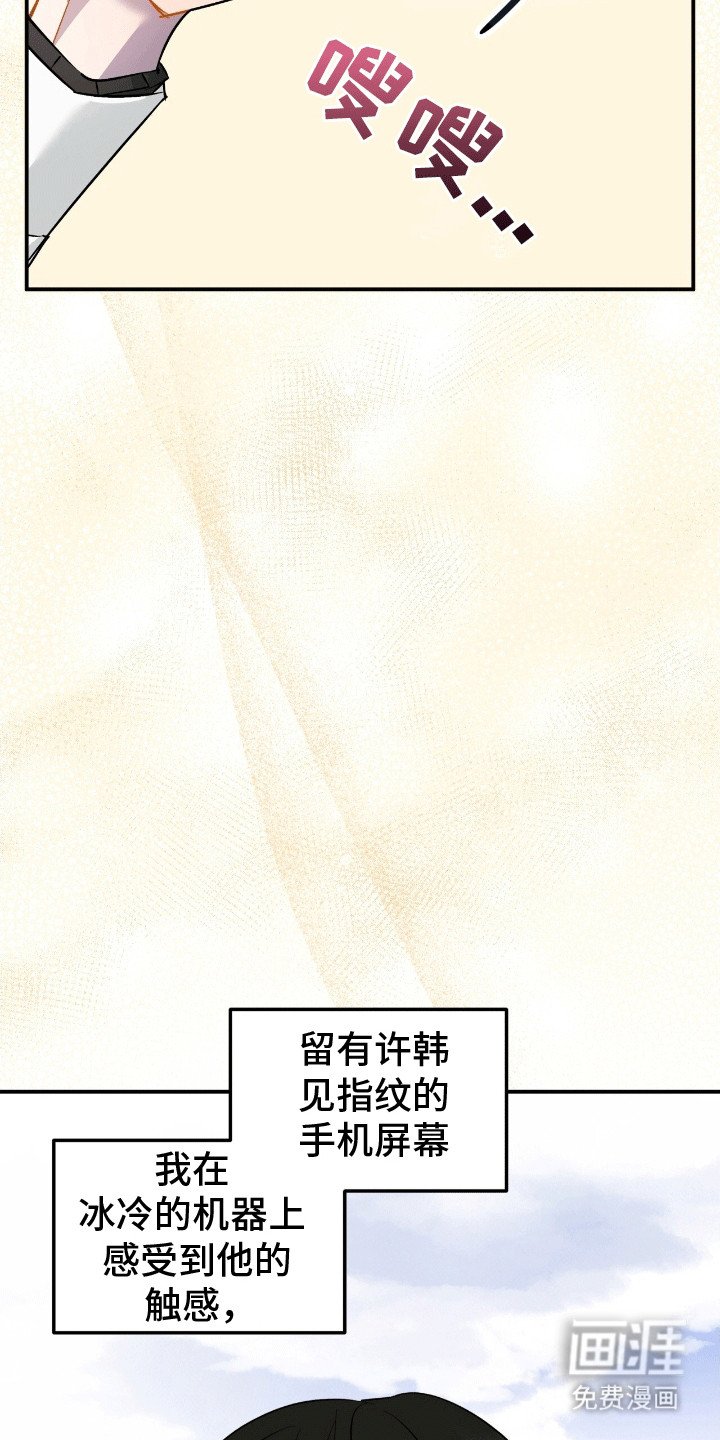 第10章：归还