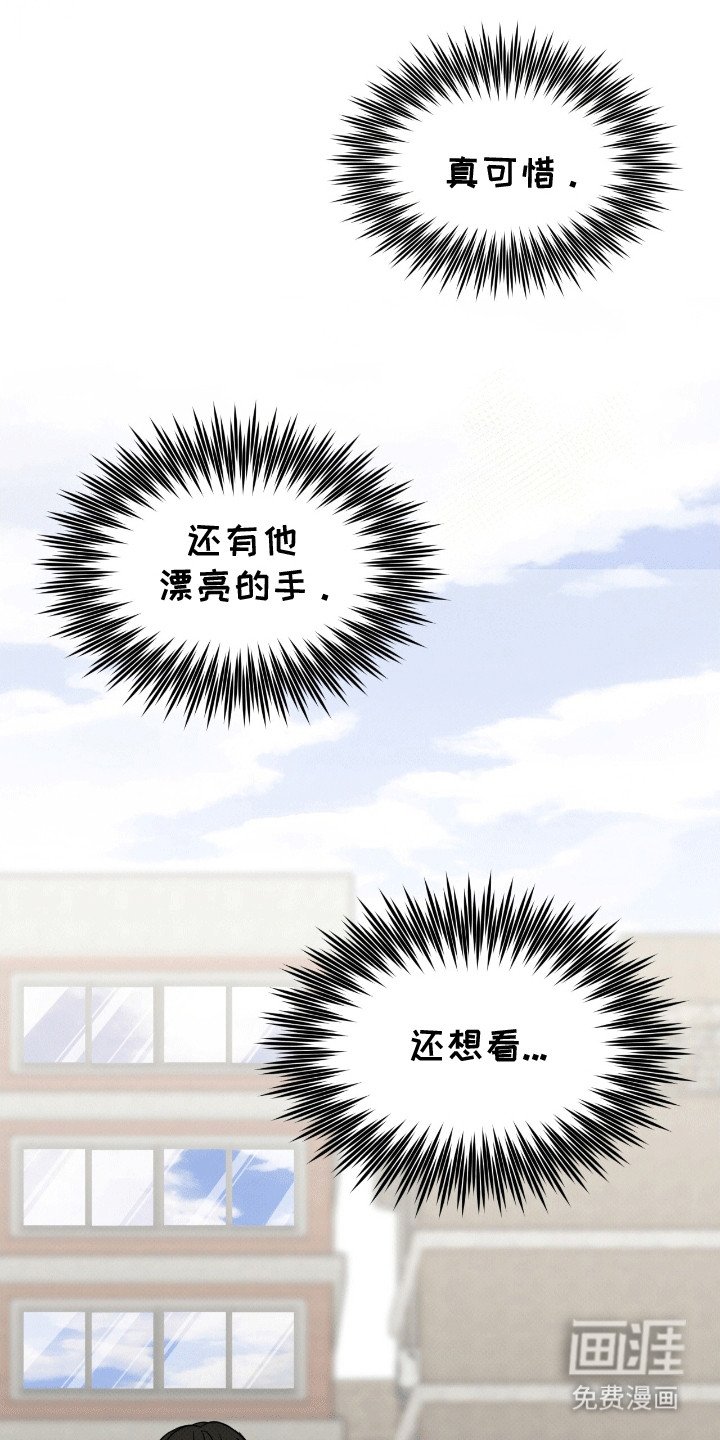 第10章：归还