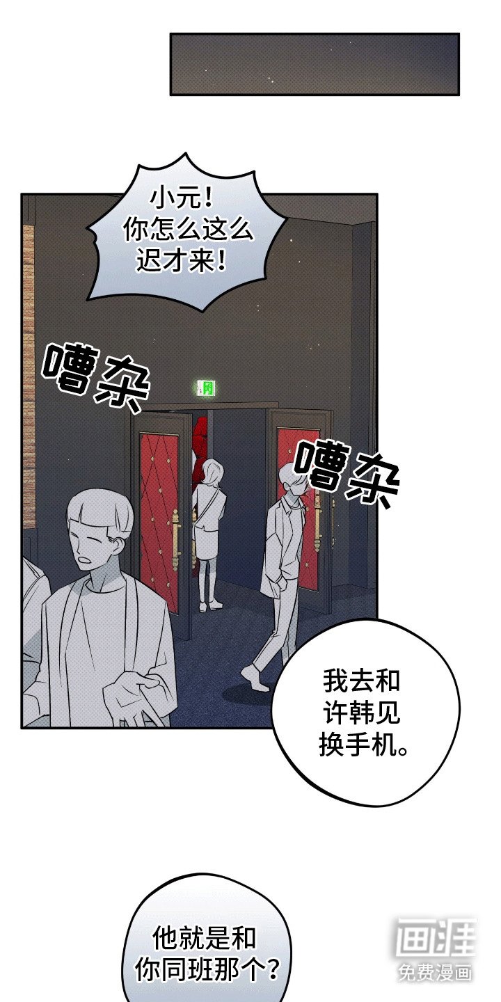 第10章：归还
