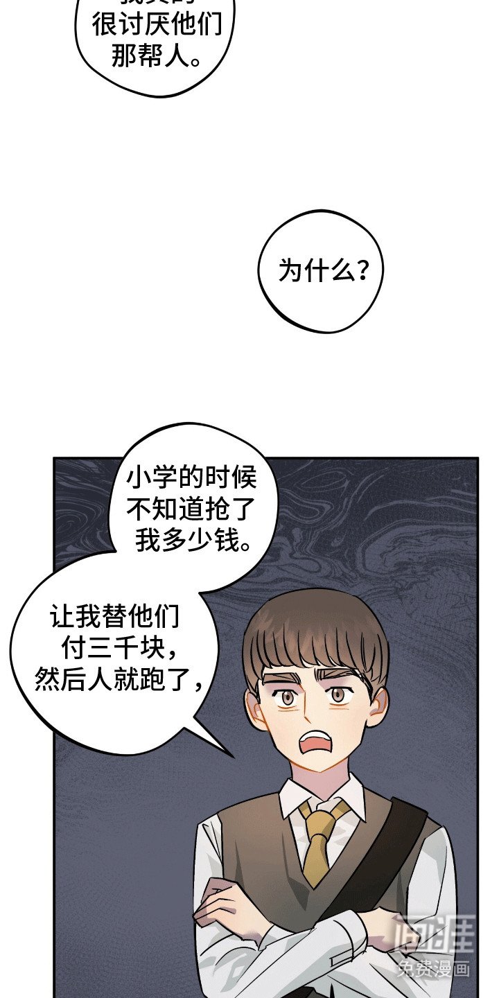 第10章：归还