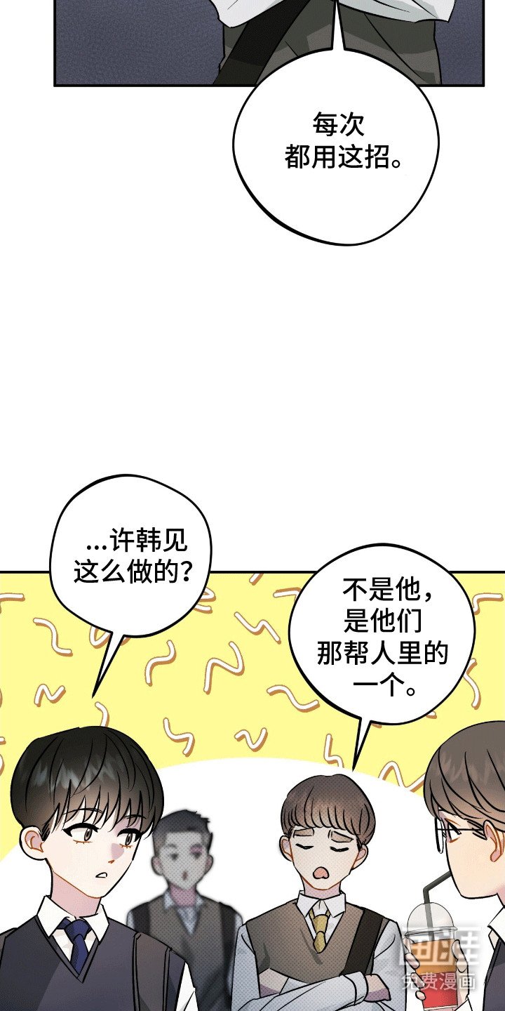 第10章：归还