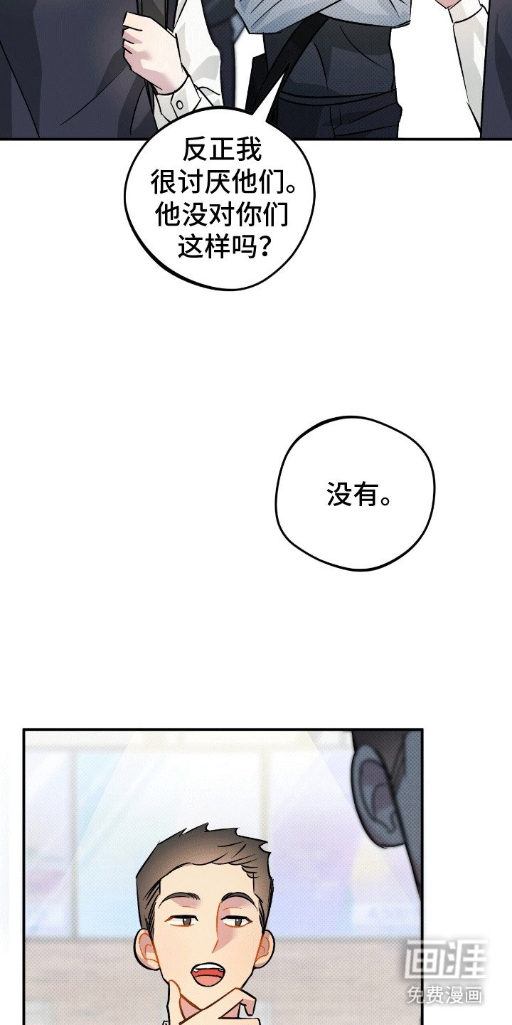 第10章：归还