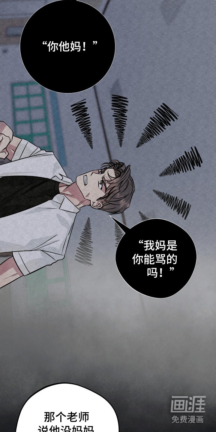 第11章：心动