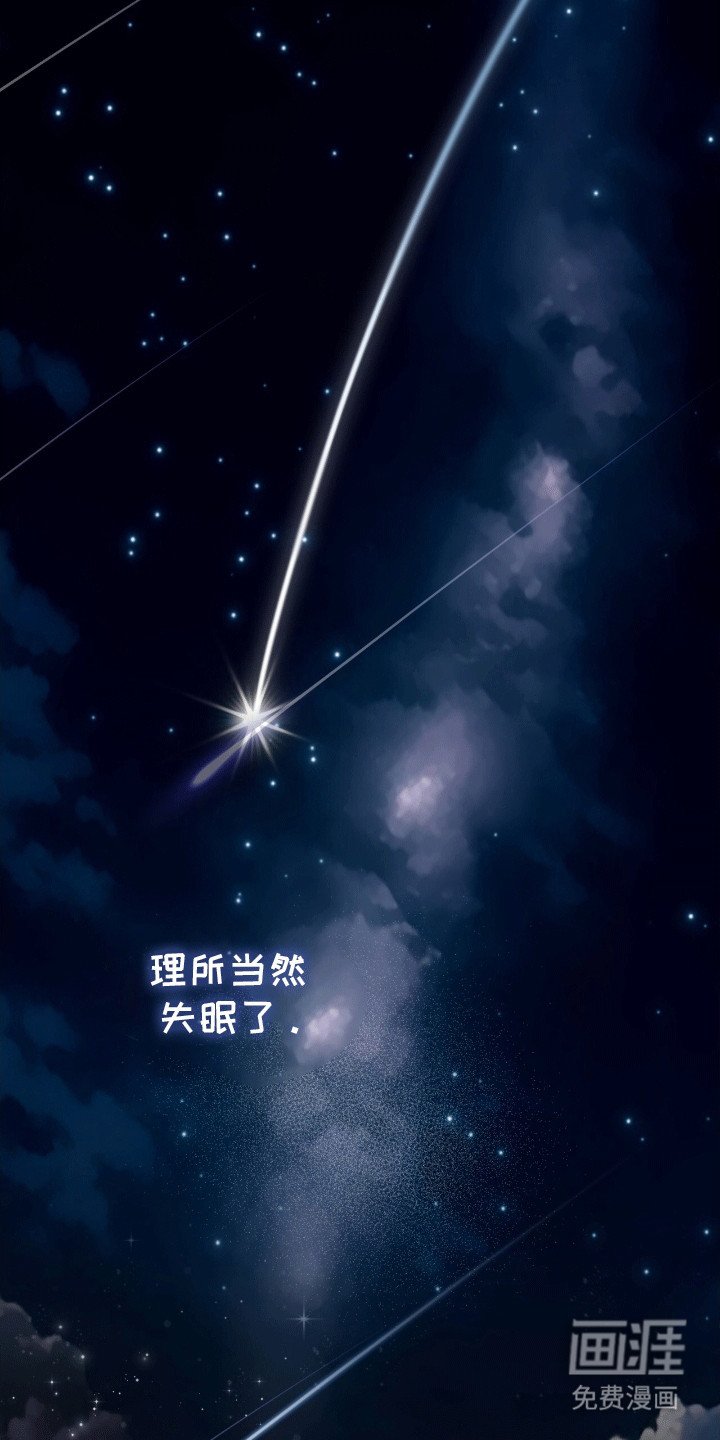第11章：心动