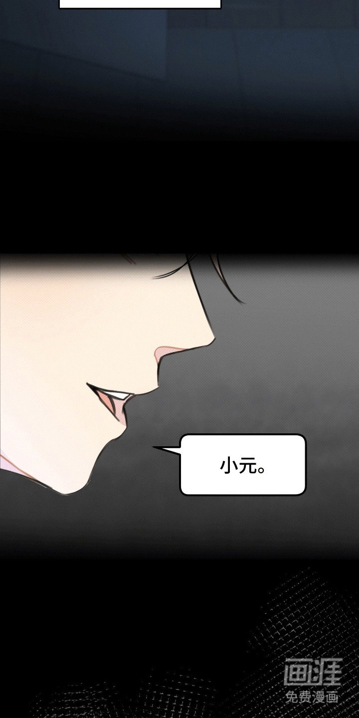 第12章：生病
