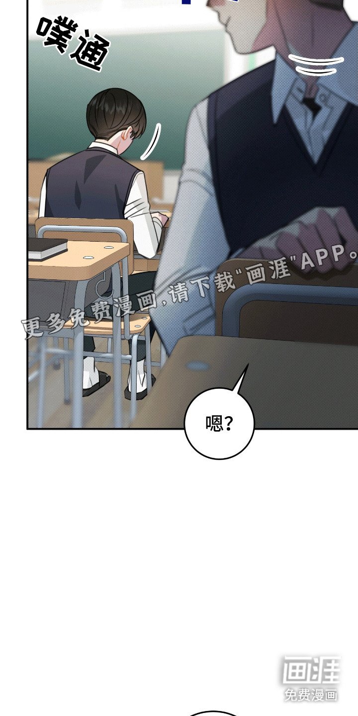 第12章：生病