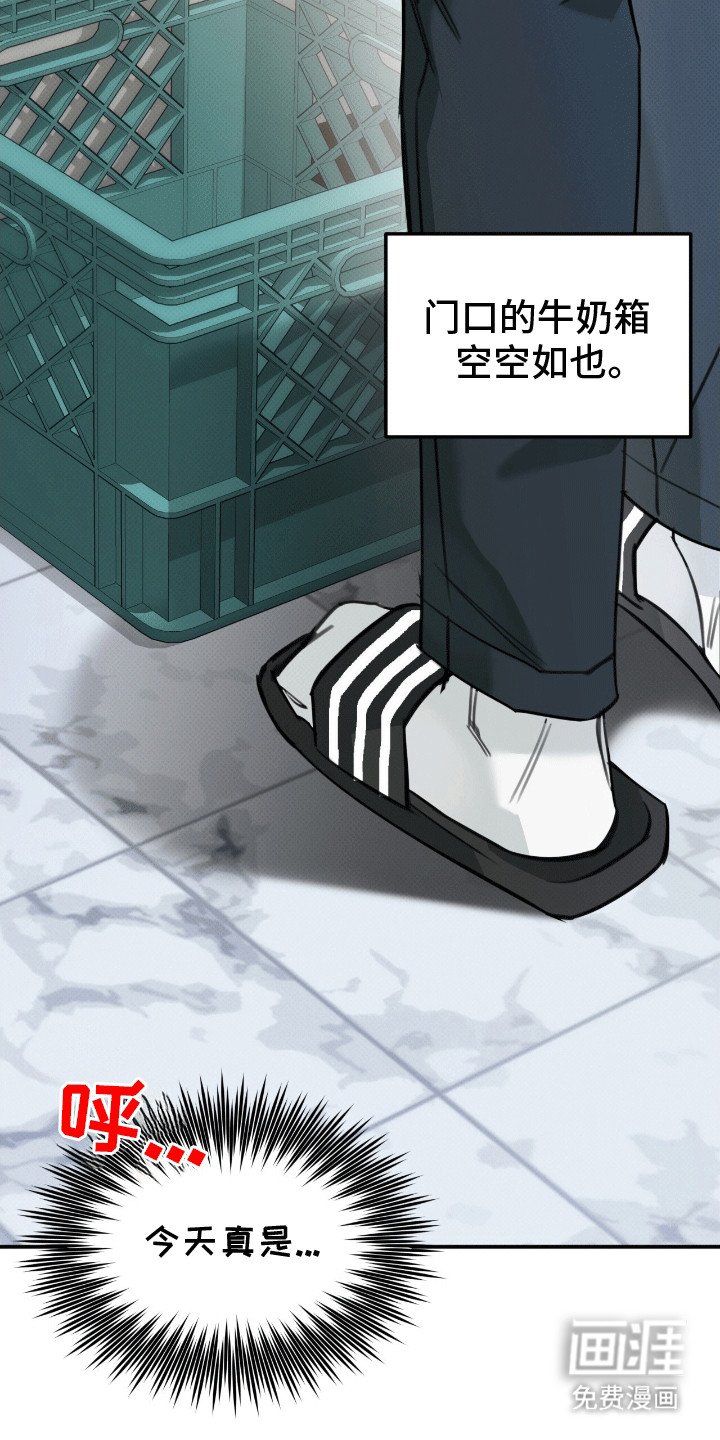 第12章：生病