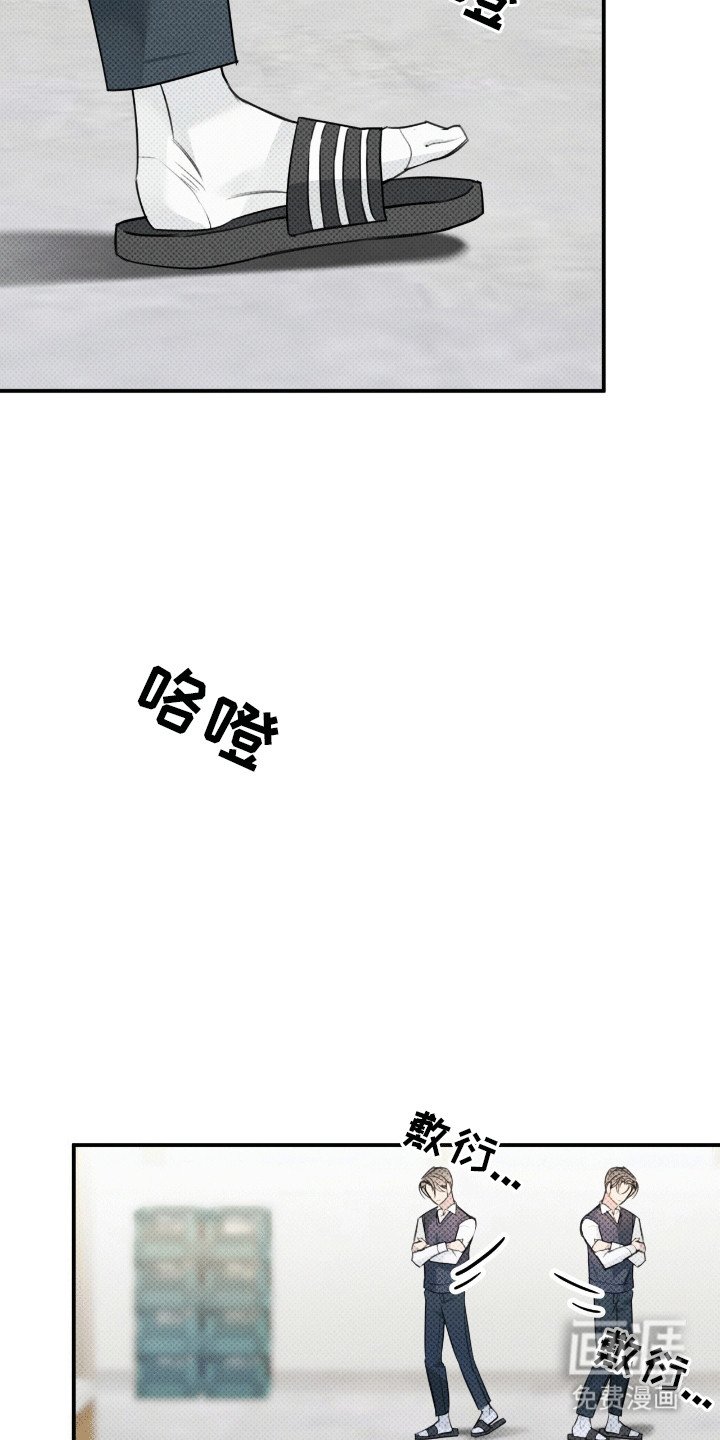 第12章：生病