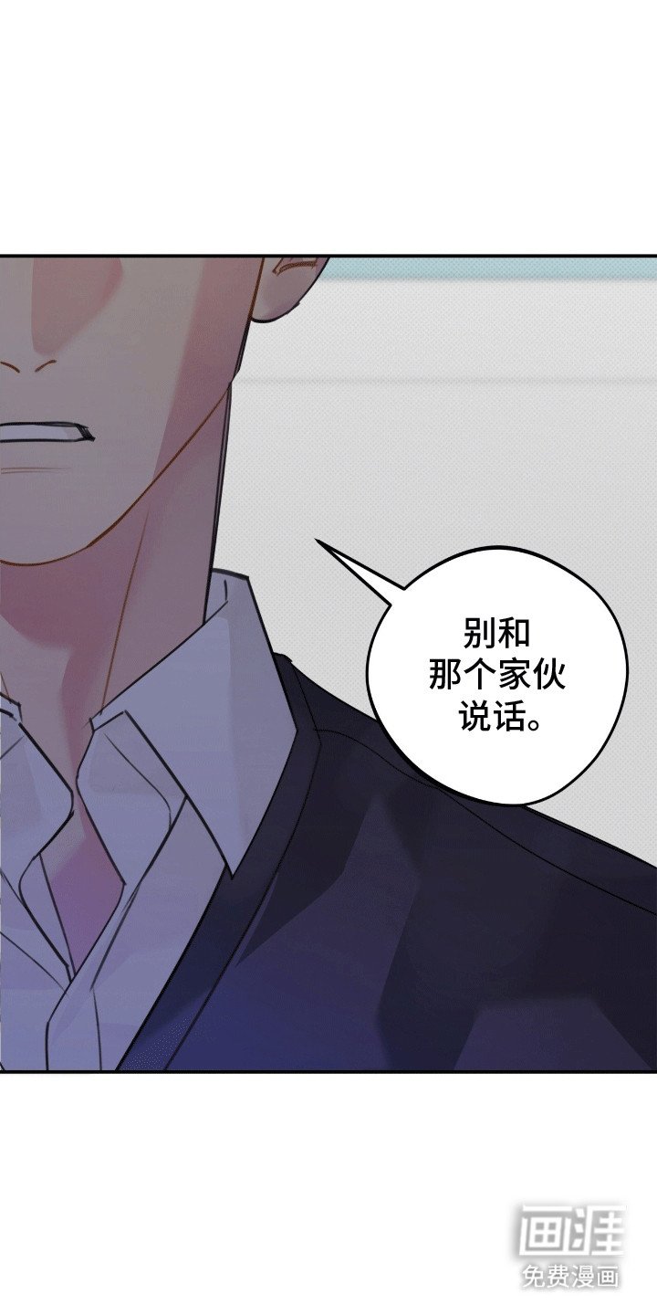 第13章：体贴