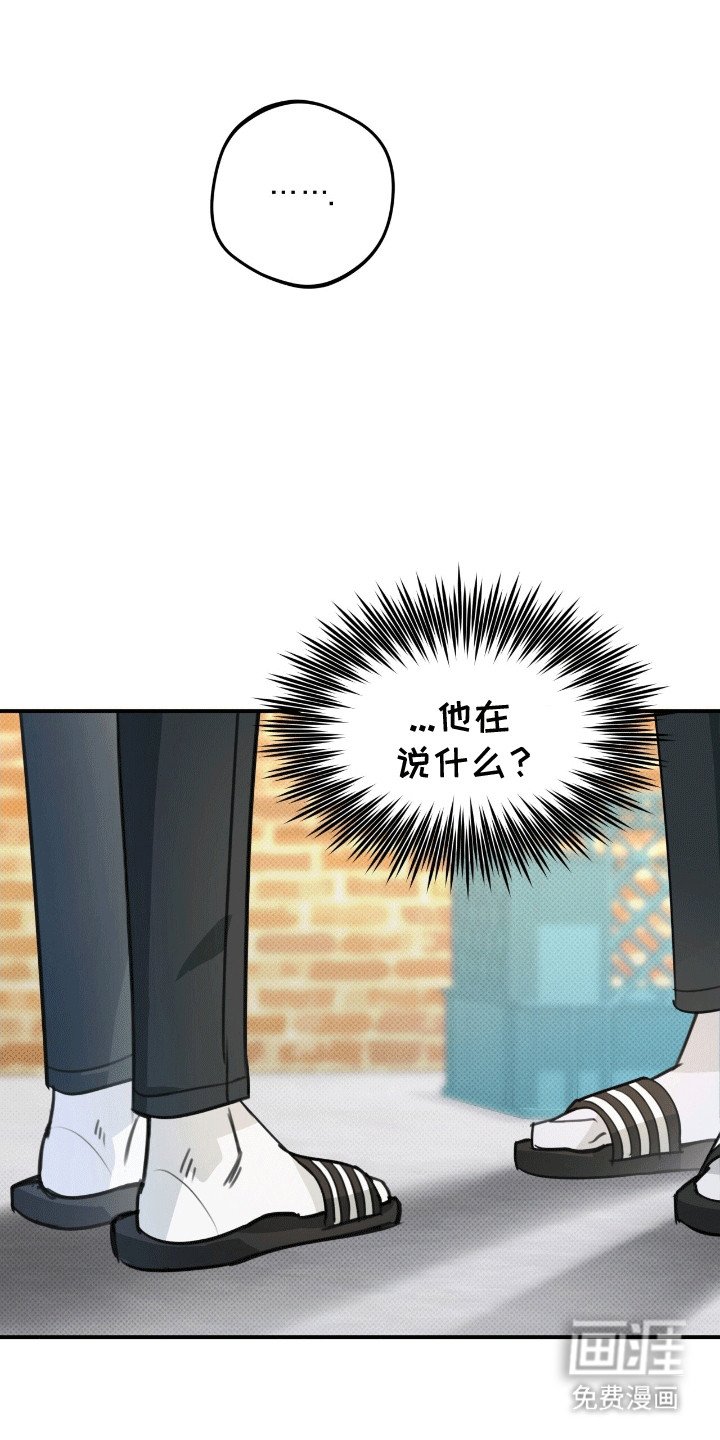 第13章：体贴