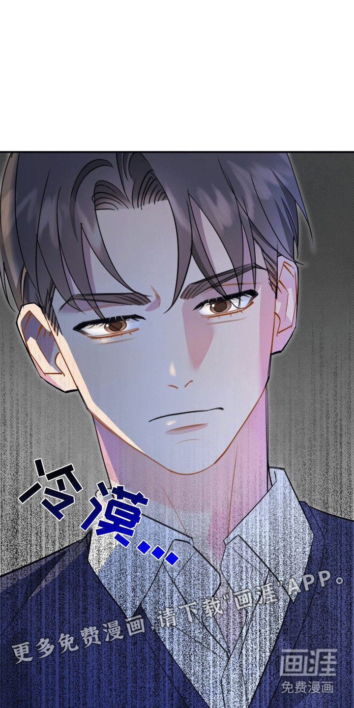 第13章：体贴