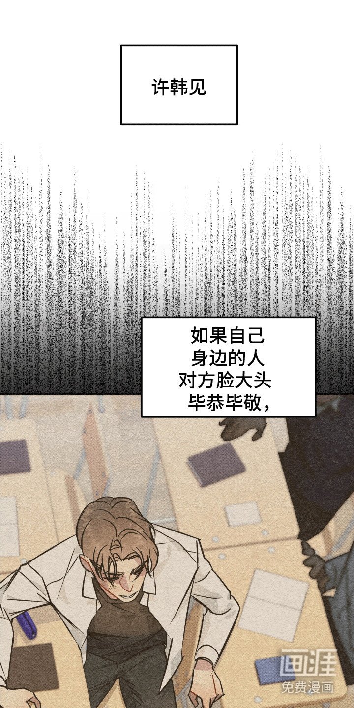 第13章：体贴