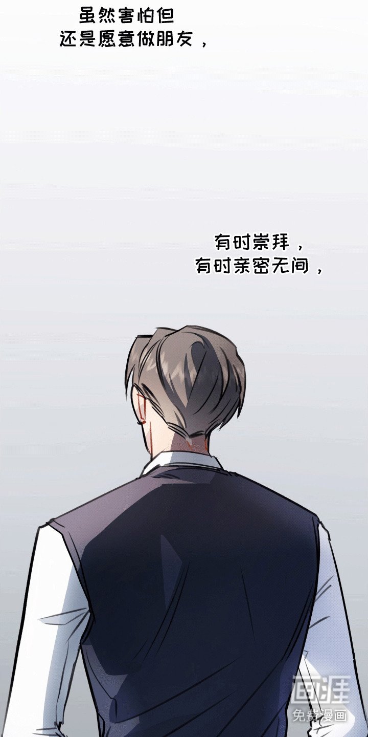 第13章：体贴