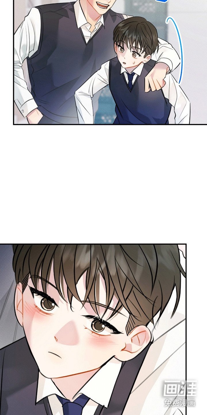 第13章：体贴
