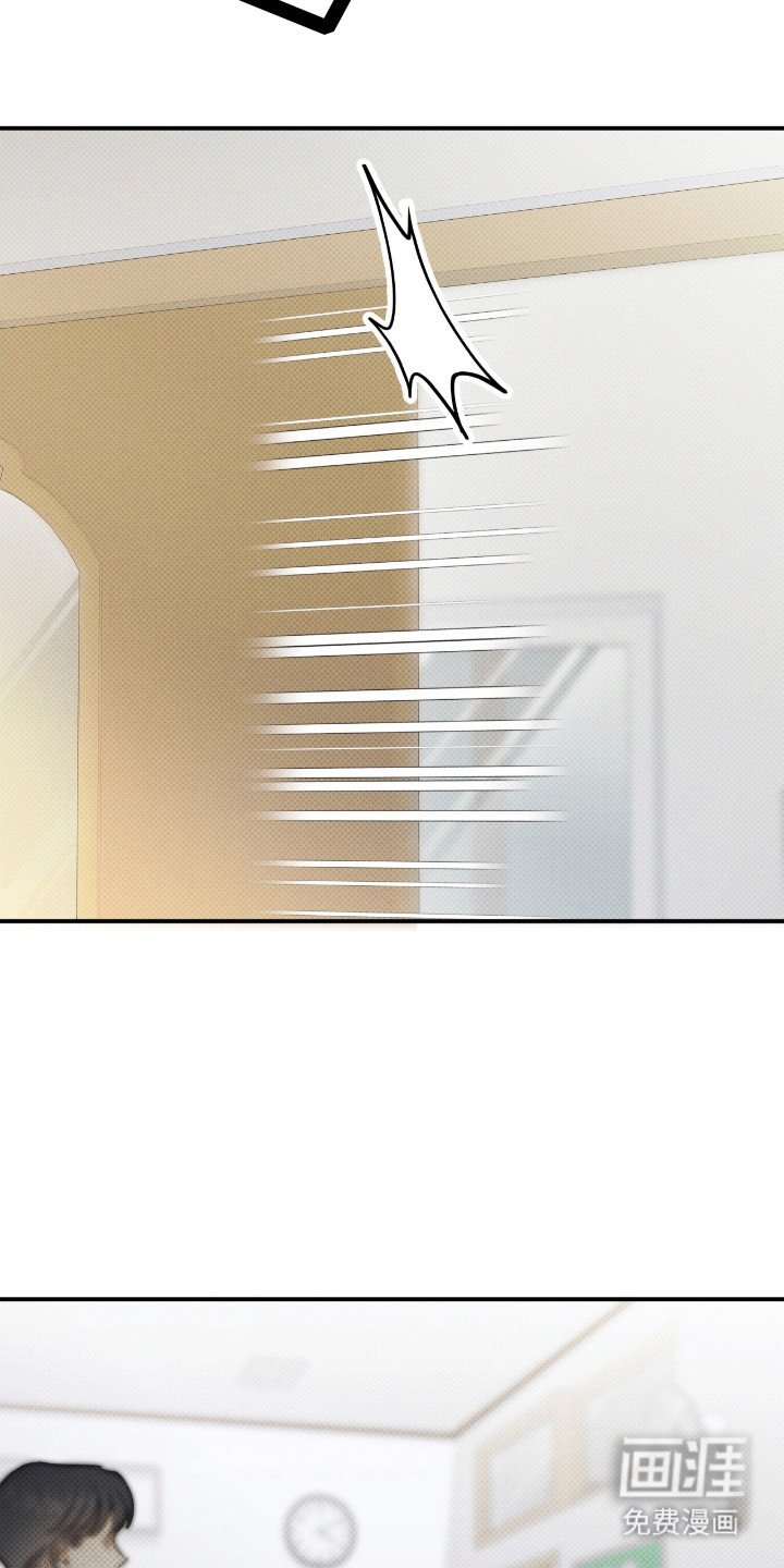 第13章：体贴