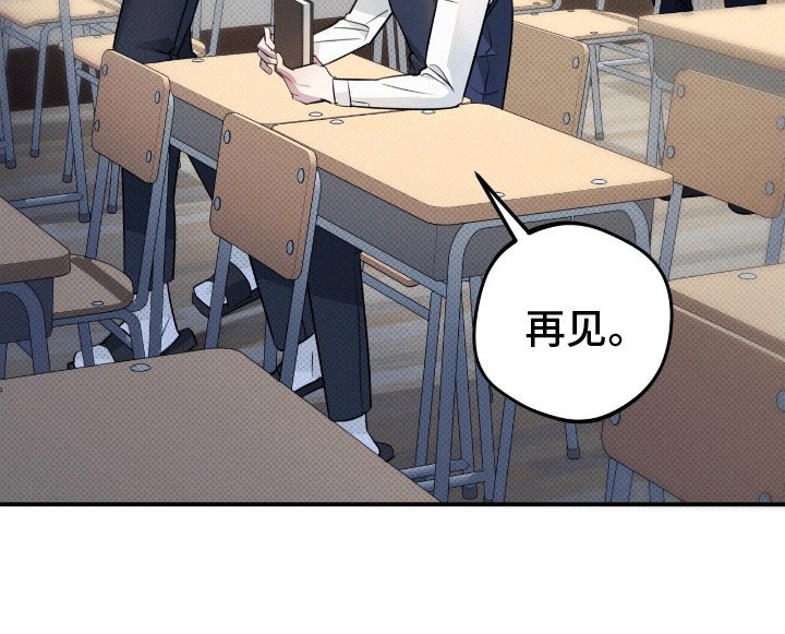 第13章：体贴
