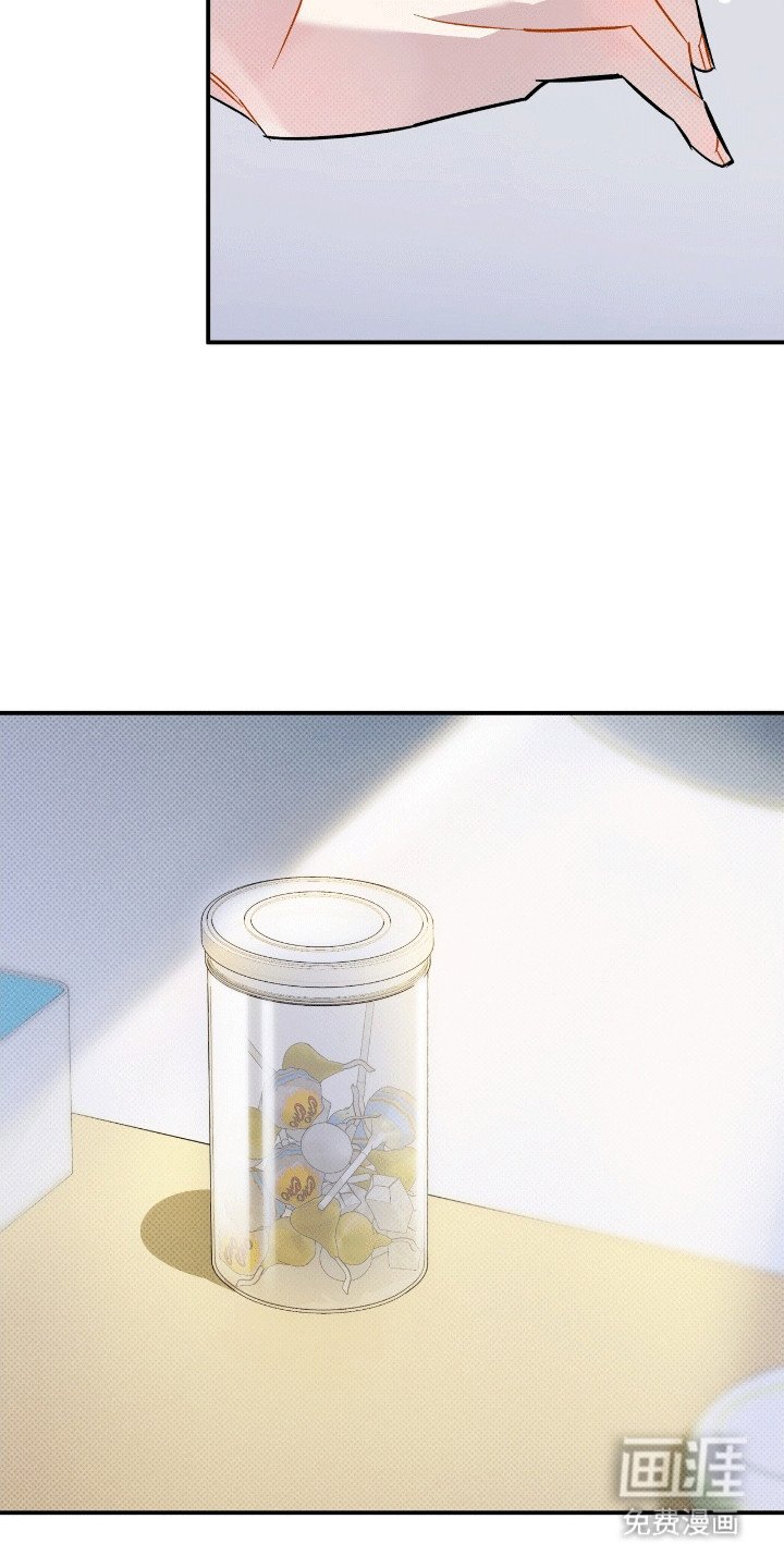 第14章：消失的糖果