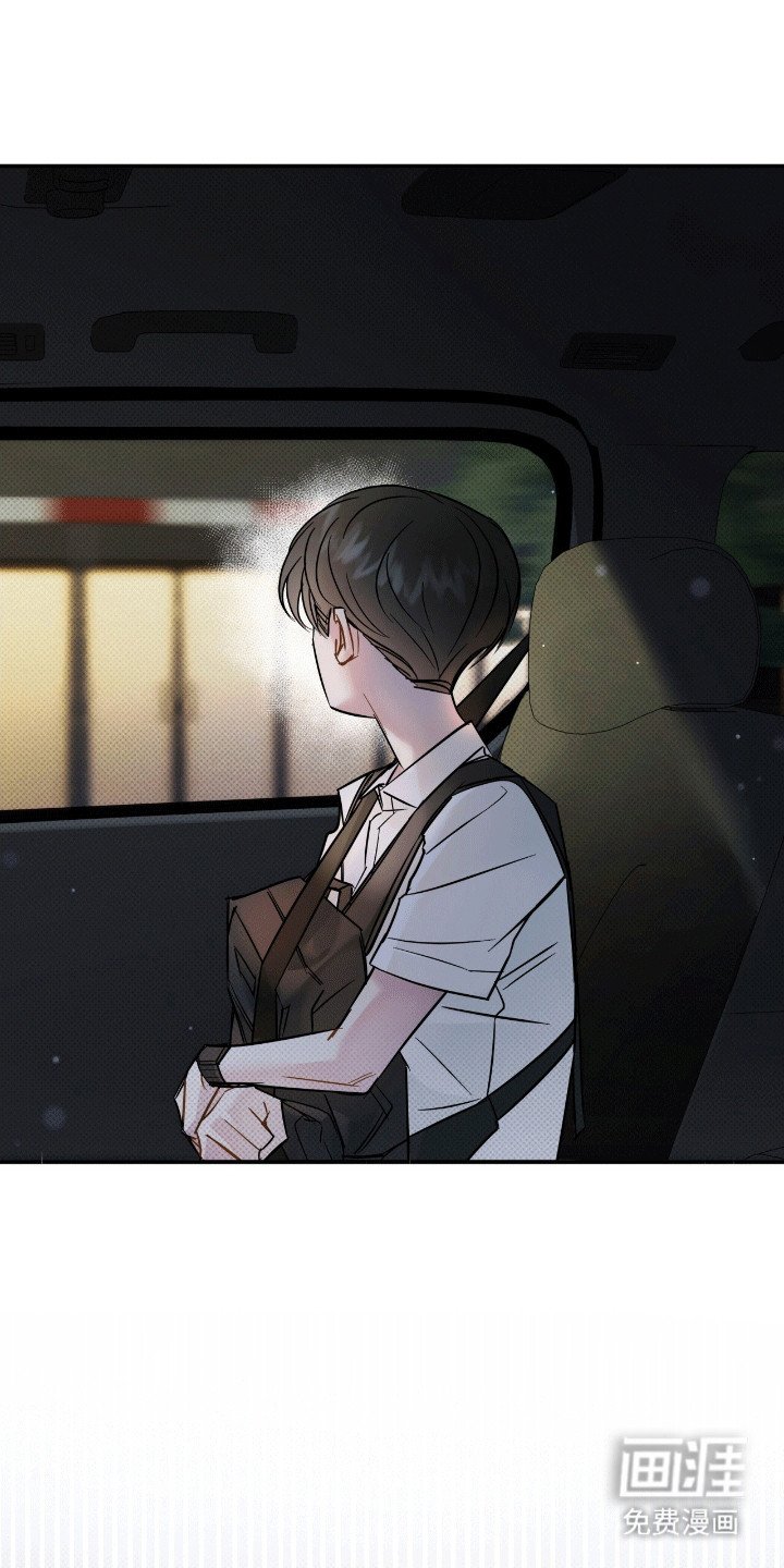 第15章：他似乎很开心