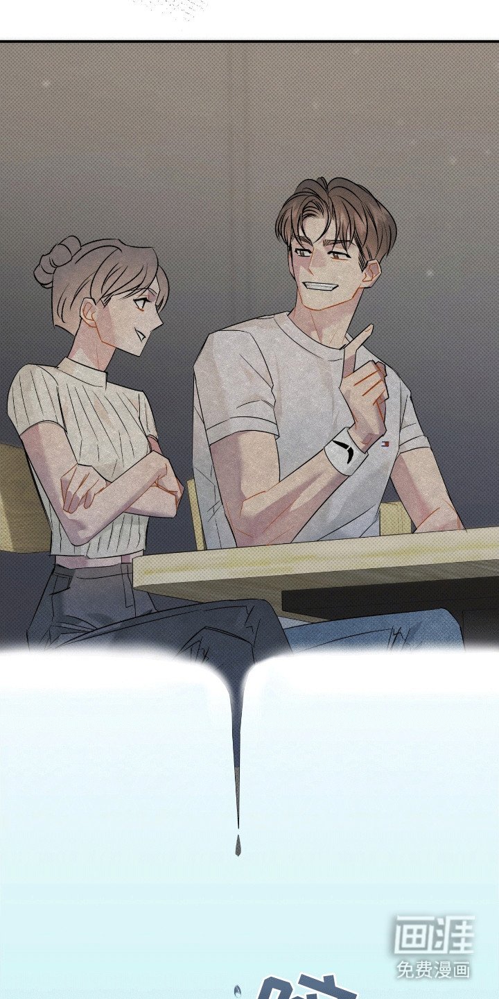 第16章：无法原谅