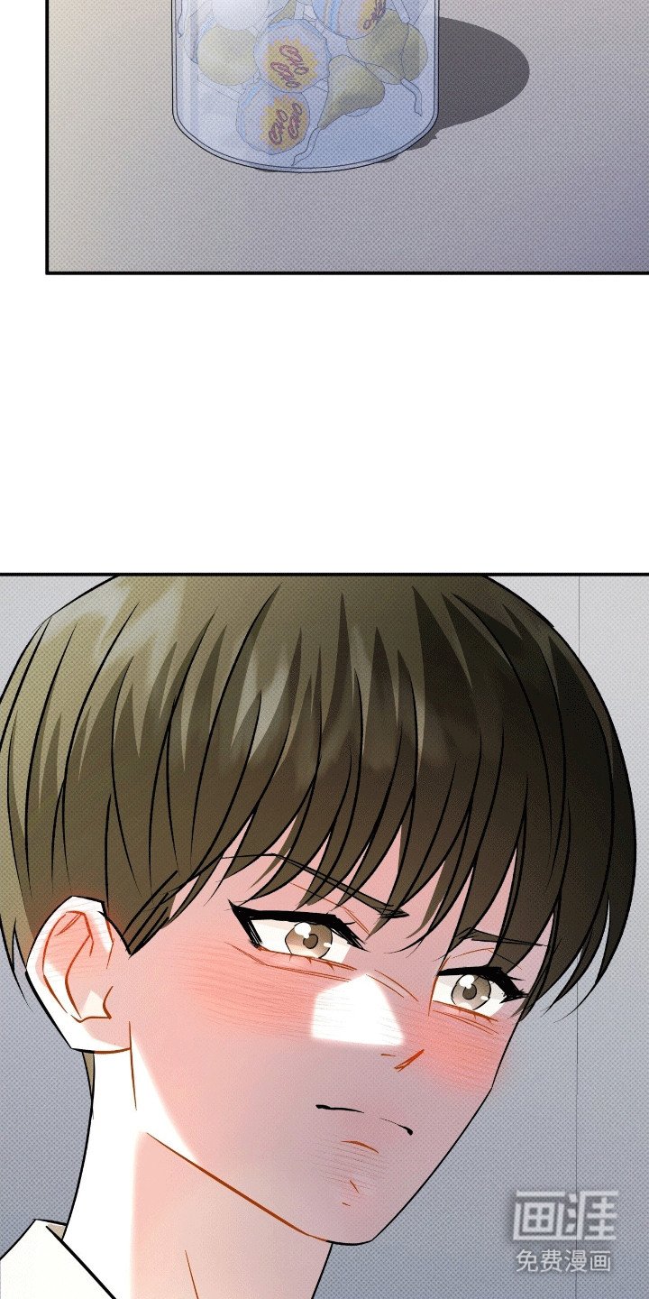 第16章：无法原谅