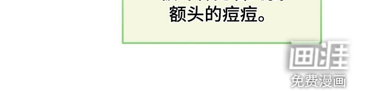第17章：反抗