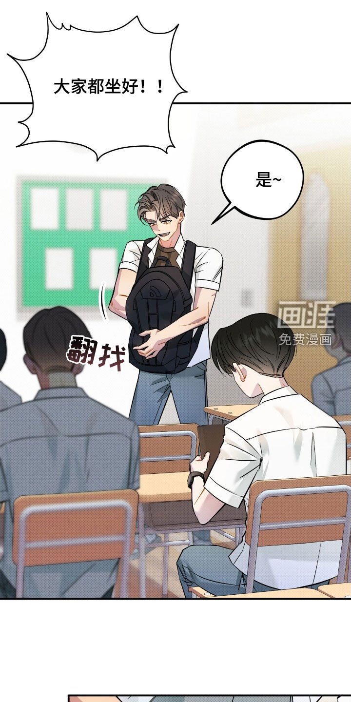 第18章：快问快答