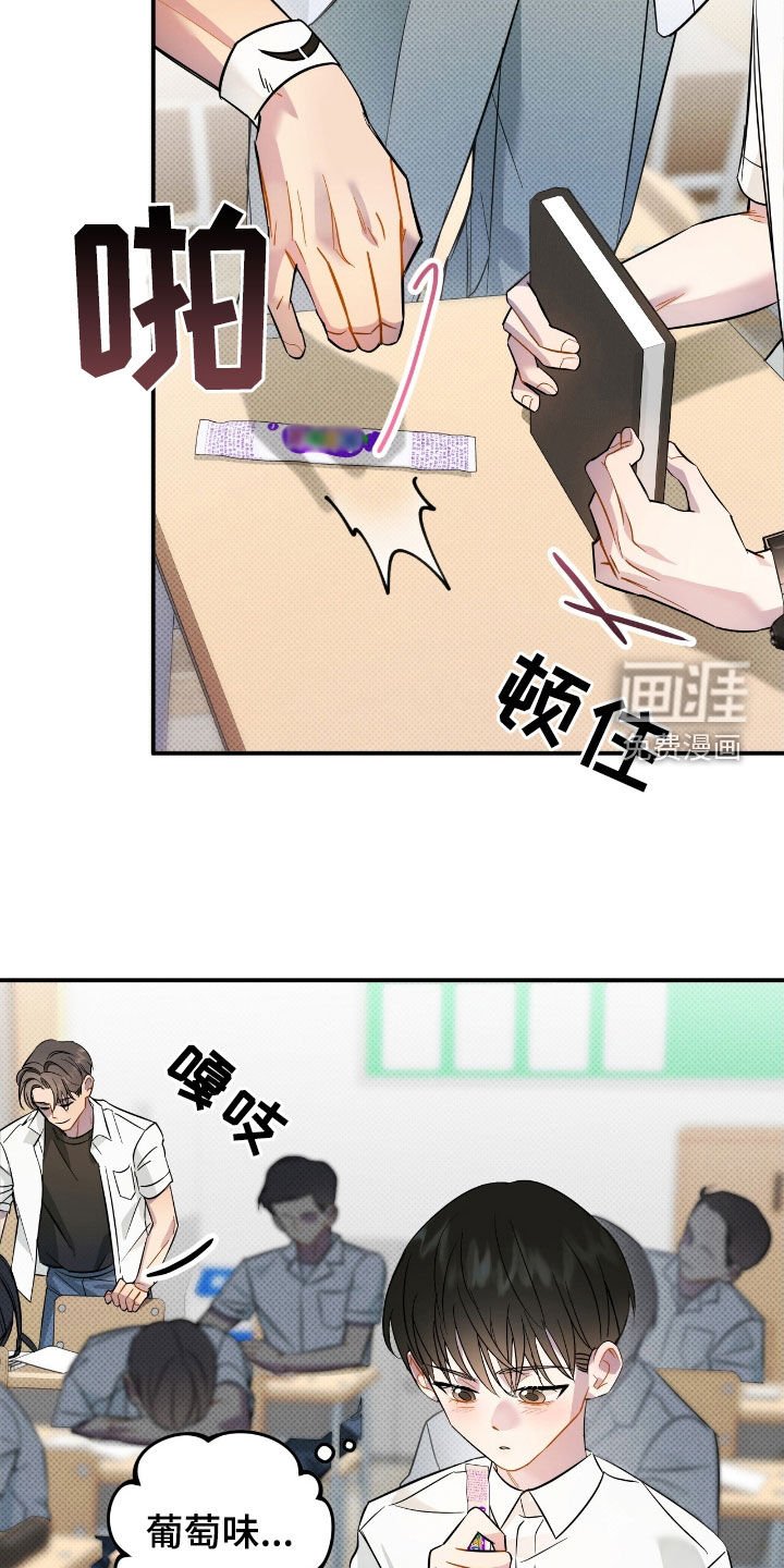 第18章：快问快答