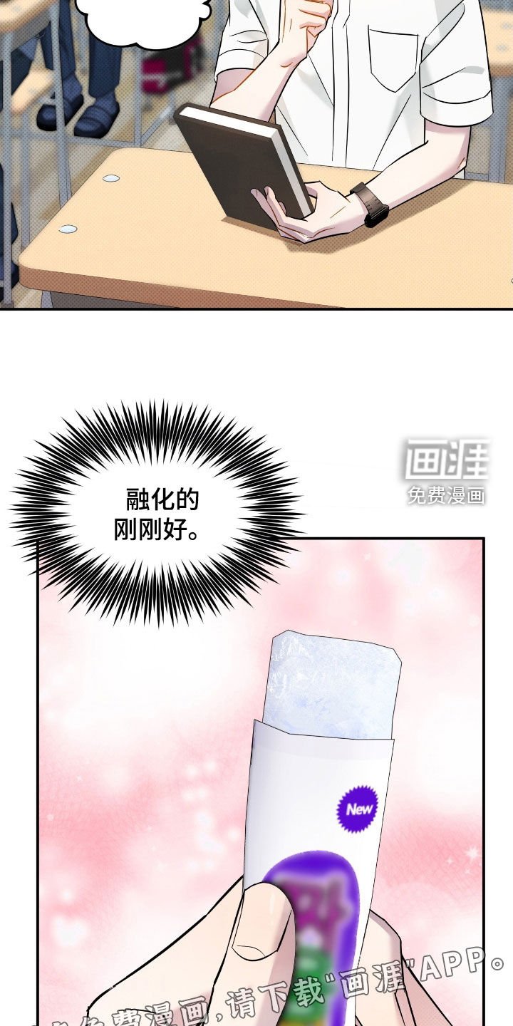 第18章：快问快答