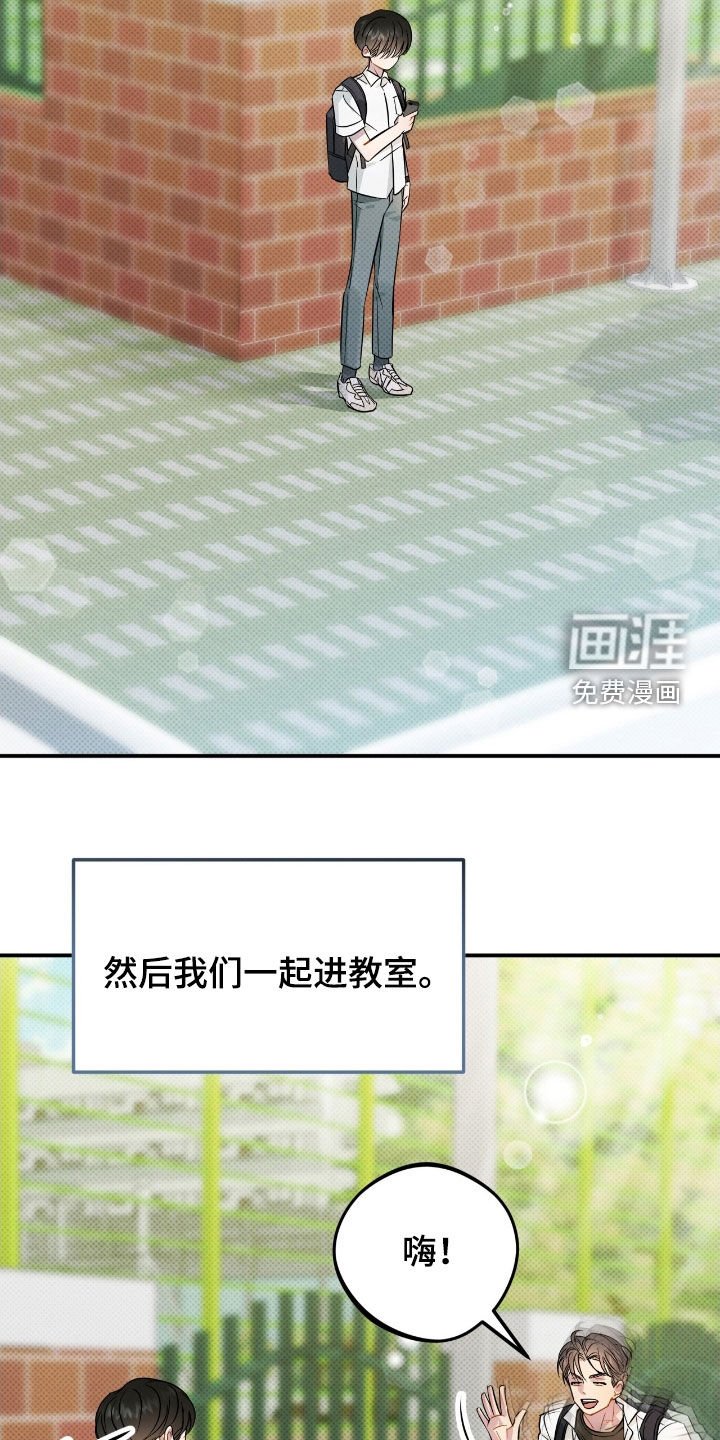 第18章：快问快答