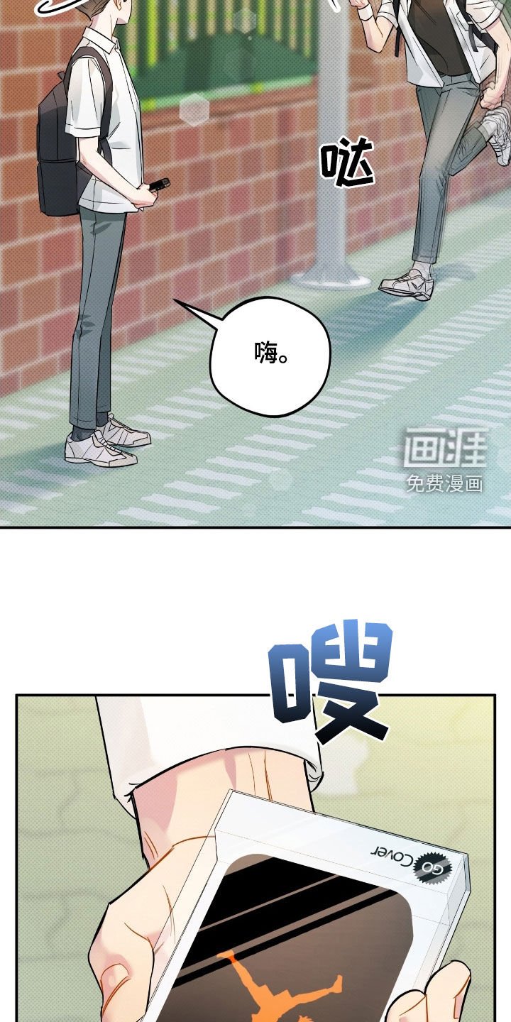 第18章：快问快答