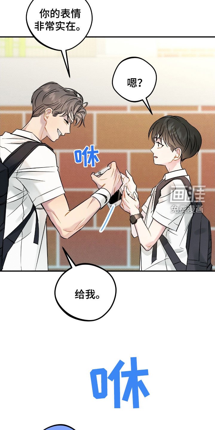 第18章：快问快答