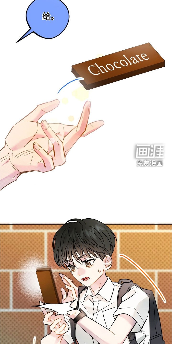 第18章：快问快答