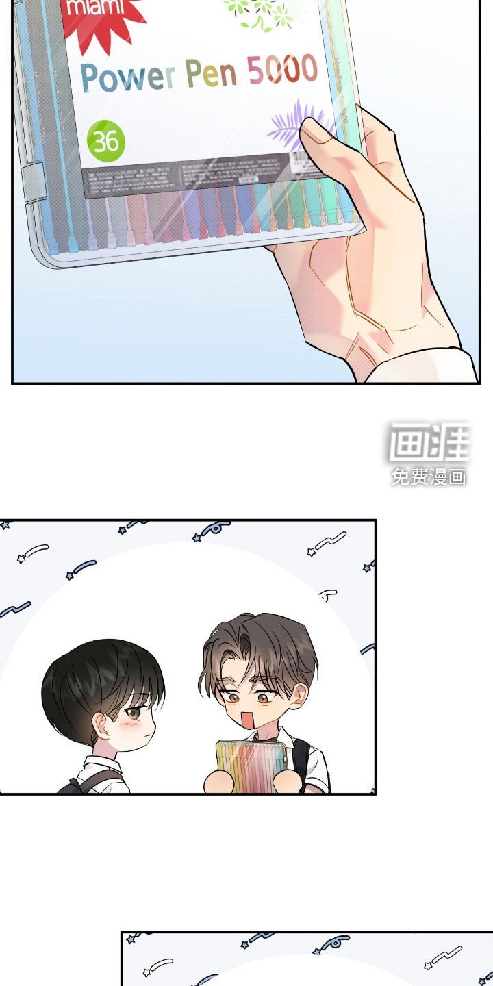 第18章：快问快答
