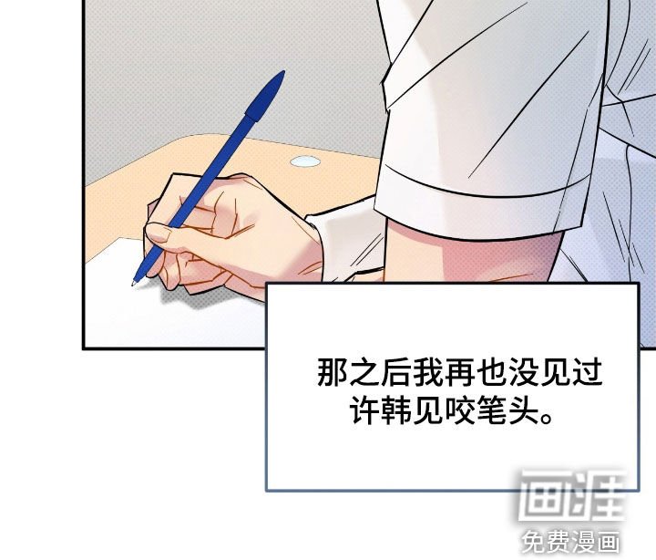 第18章：快问快答