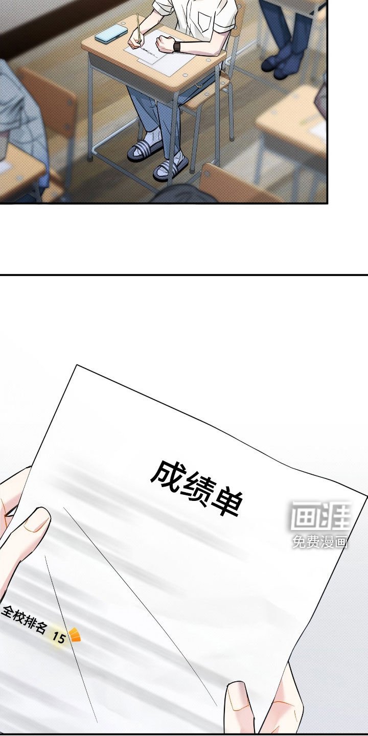 第18章：快问快答