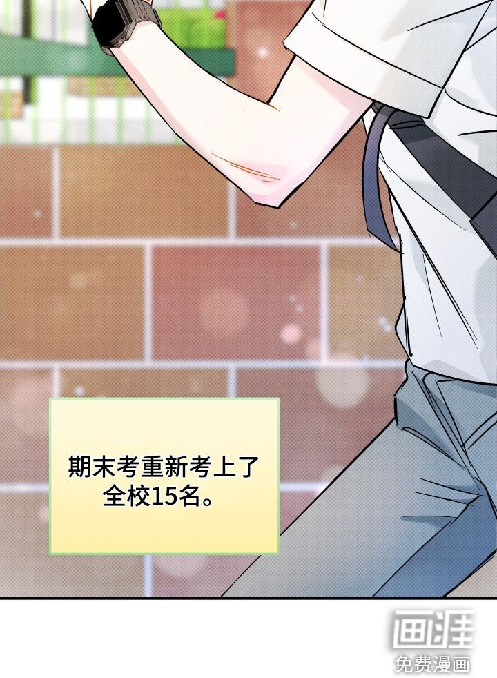第18章：快问快答