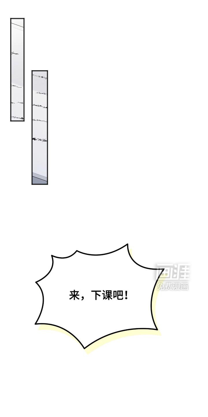 第19章：失去信任