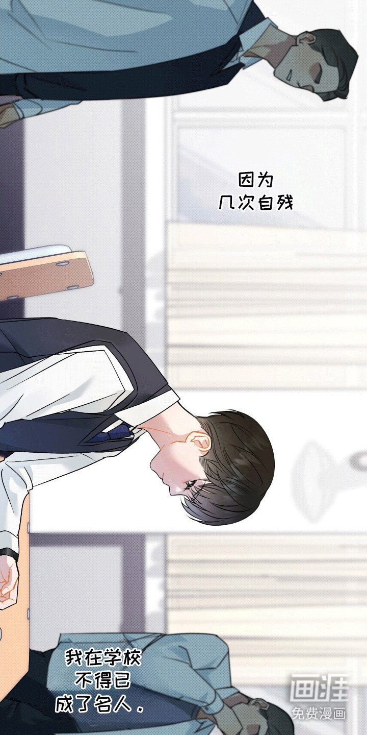 第2章：糟糕的家庭
